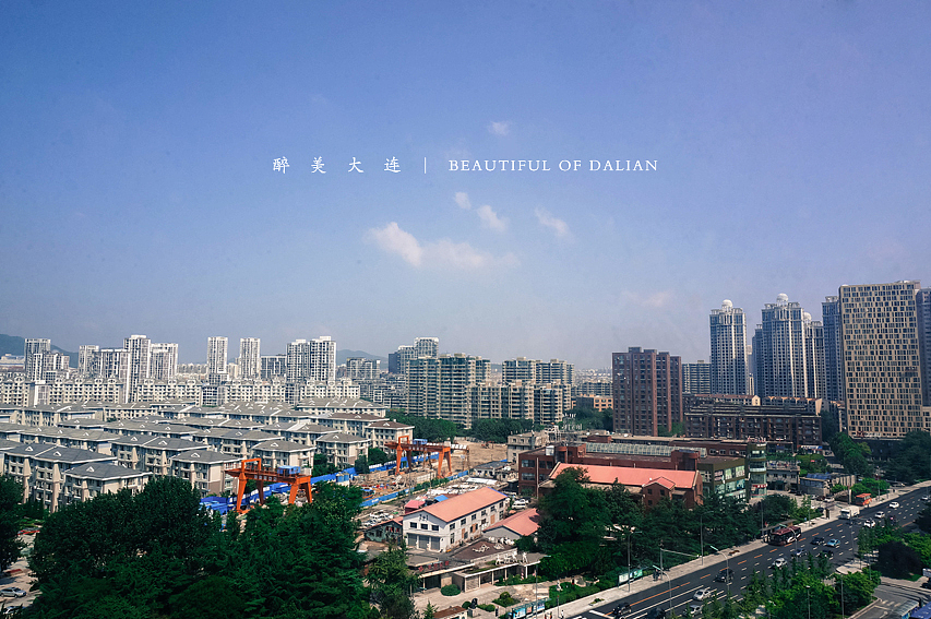 大连之旅 清凉一夏（图ZMTA3NjE2ODg=） - 风光摄影 - 站酷设计师coupon原创素材 - 站酷ZCOOL