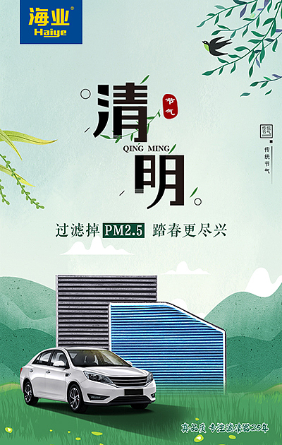 公司的借势海报（图ZMjg4NzI1MjQw） - 海报 - 站酷设计师小shu原创素材 - 站酷ZCOOL