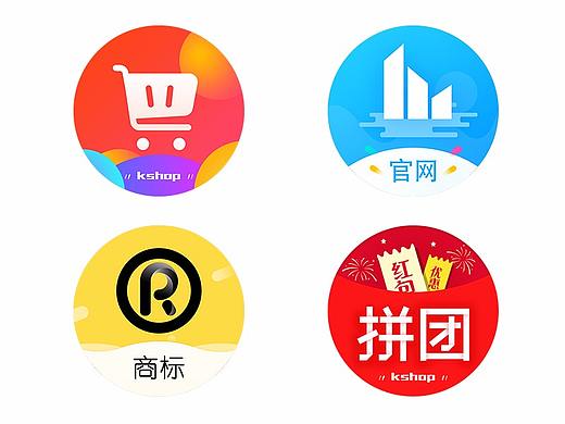 logo系列（个人主页-ZMjkyODUzNjA=） - 图标 - 站酷设计师贪吃鬼鬼原创素材 - 站酷ZCOOL