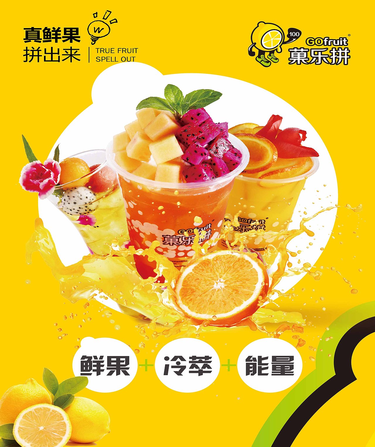 价目表（图ZOTc5NzYyNDA=） - 其他平面 - 站酷设计师三年赌债原创素材 - 站酷ZCOOL