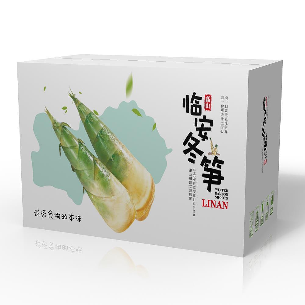 20181122竹笋包装（图ZMTU4NDgwMjM2） - 包装 - 站酷设计师马述汉原创素材 - 站酷ZCOOL