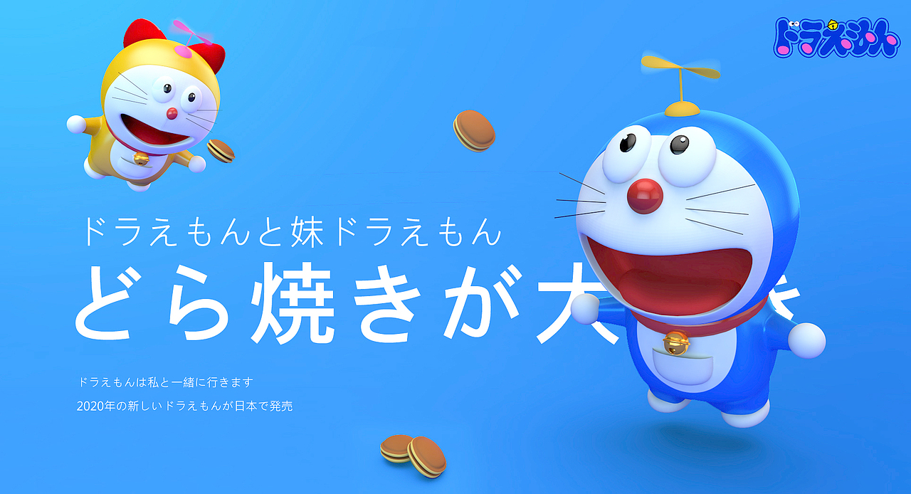 2019年学员作品整理