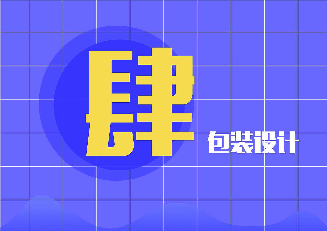 作品集（图ZMjM3NzczMDMy） - 其他平面 - 站酷设计师Z84292823原创素材 - 站酷ZCOOL