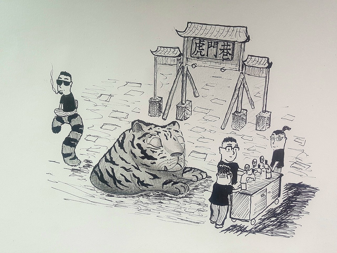 贵阳市 水泥公园精酿实验室 插画