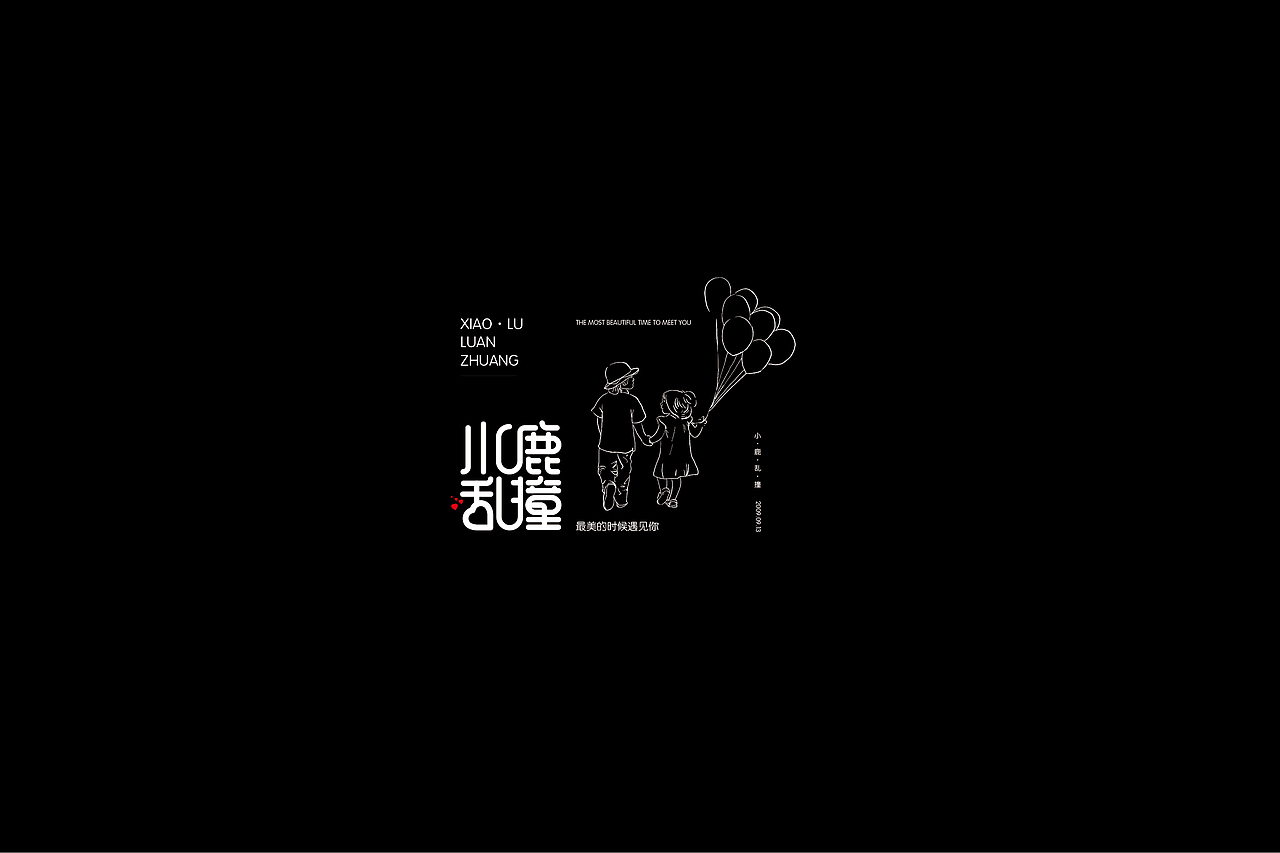 字体设计小结（图ZMTY0MDAzMDAw） - 字体/字形 - 站酷设计师欣空间原创素材 - 站酷ZCOOL