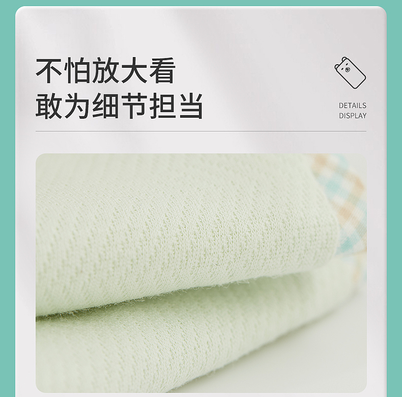 手臂枕详情页（图ZMjQ0OTcyNDIw） - 电商 - 站酷设计师上课睡觉觉原创素材 - 站酷ZCOOL