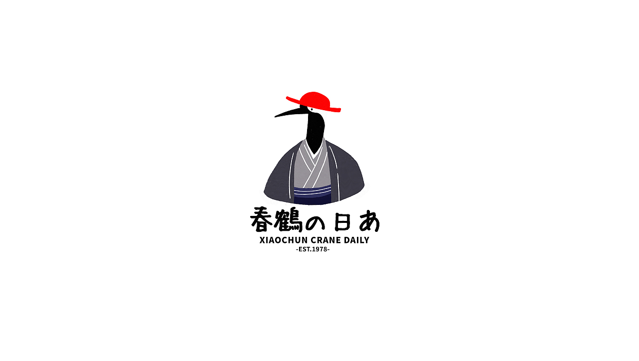 标志合集|2021.7 -2021.8(图ZMjY3MzQ4Mjgw) - Logo - 站酷设计师凌霄品牌设计原创素材 - 站酷ZCOOL