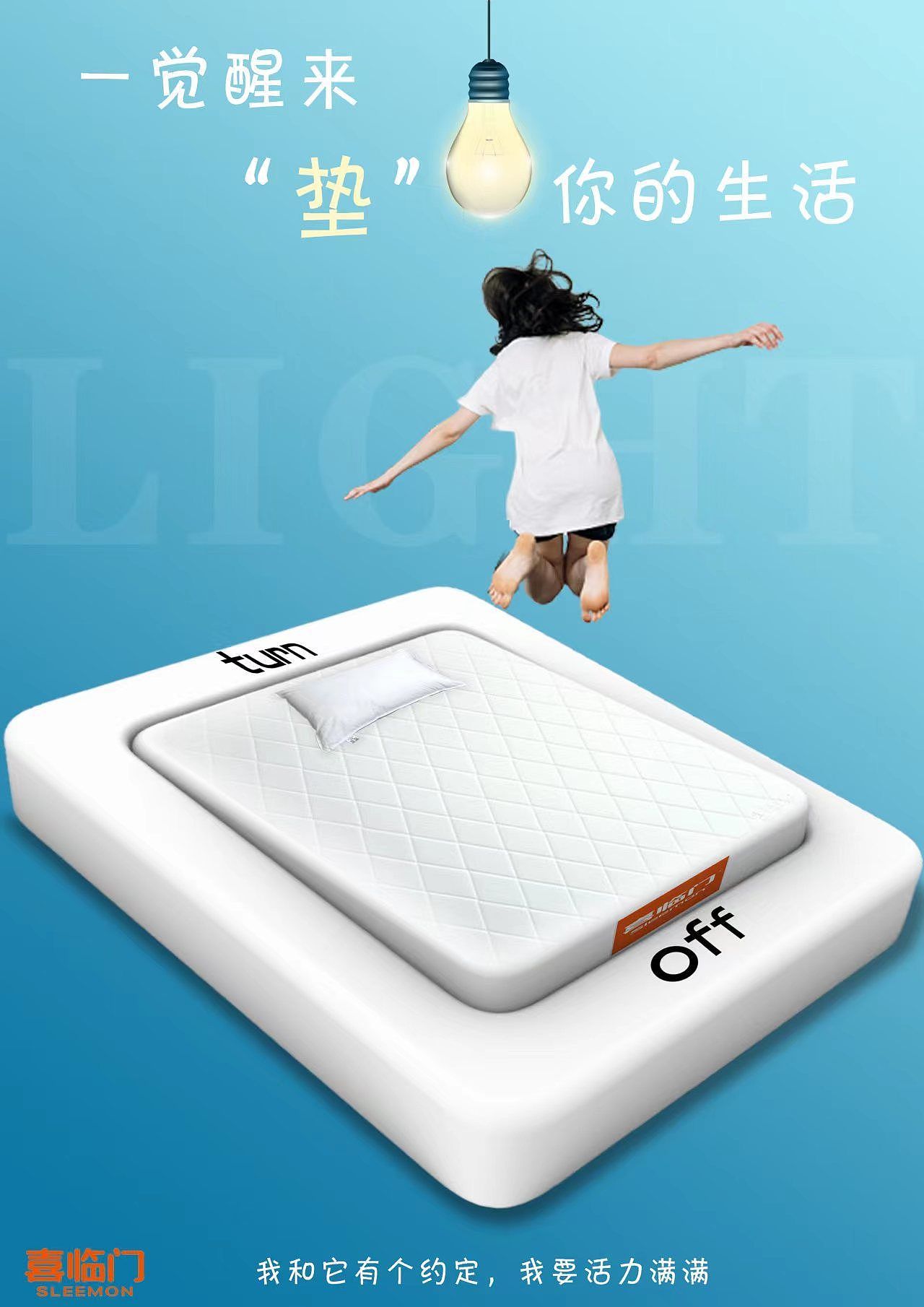 大广赛参赛作品（图ZMzA0MzIyNjMy） - 海报 - 站酷设计师杰宝设计原创素材 - 站酷ZCOOL