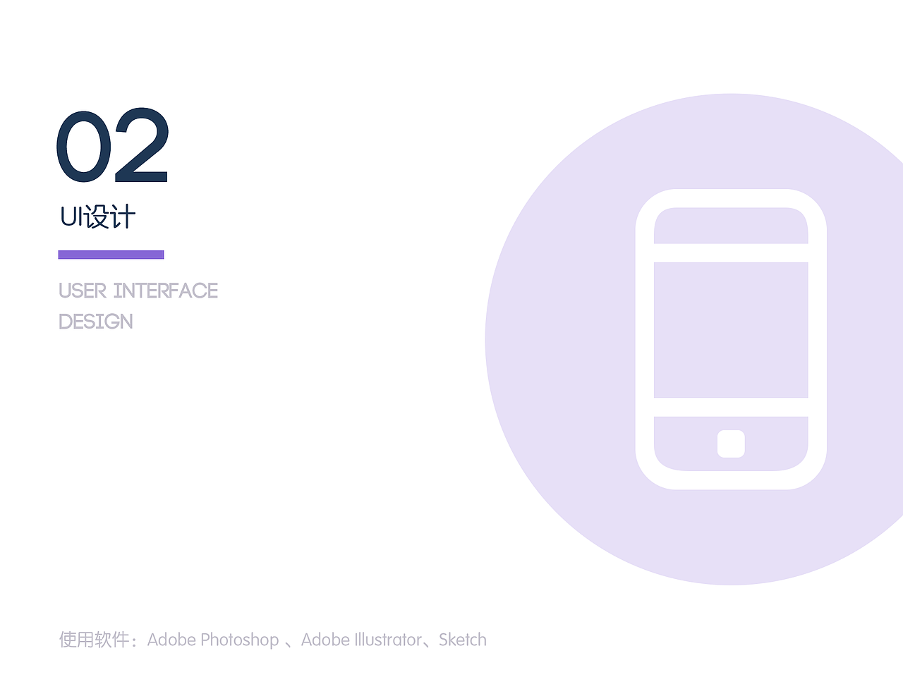 我的2015（图ZNDI0Nzk3NzI=） - 其他网页 - 站酷设计师ensoncn原创素材 - 站酷ZCOOL