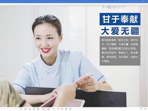 外墻遮擋KT板（個人主頁-ZMjk5NTM5Mjg=） - 宣傳物料 - 站酷設(shè)計師瑪琪垛原創(chuàng)素材 - 站酷ZCOOL