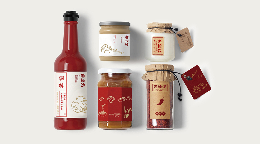 老长沙（图ZMTU5NTk0MzMy） - 品牌 - 站酷设计师搬砖的小蚂蚁原创素材 - 站酷ZCOOL