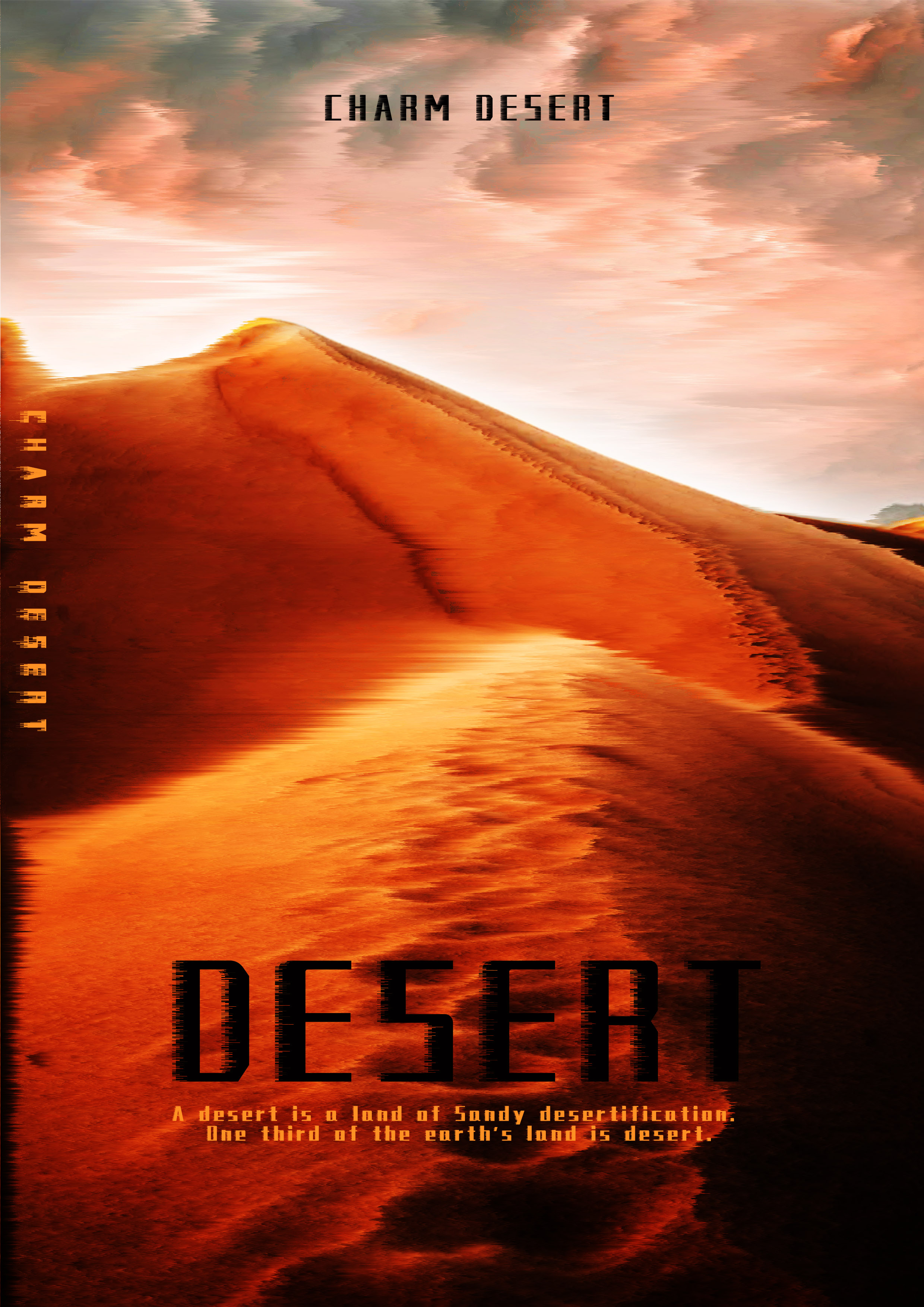 电影巜沙漠图片