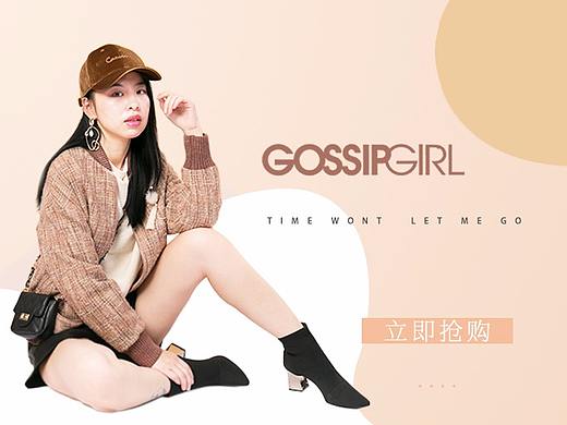 女装上新海报（个人主页-ZMzk2NTg2ODQ=） - 其他 - 站酷设计师设计师伊佳原创素材 - 站酷ZCOOL