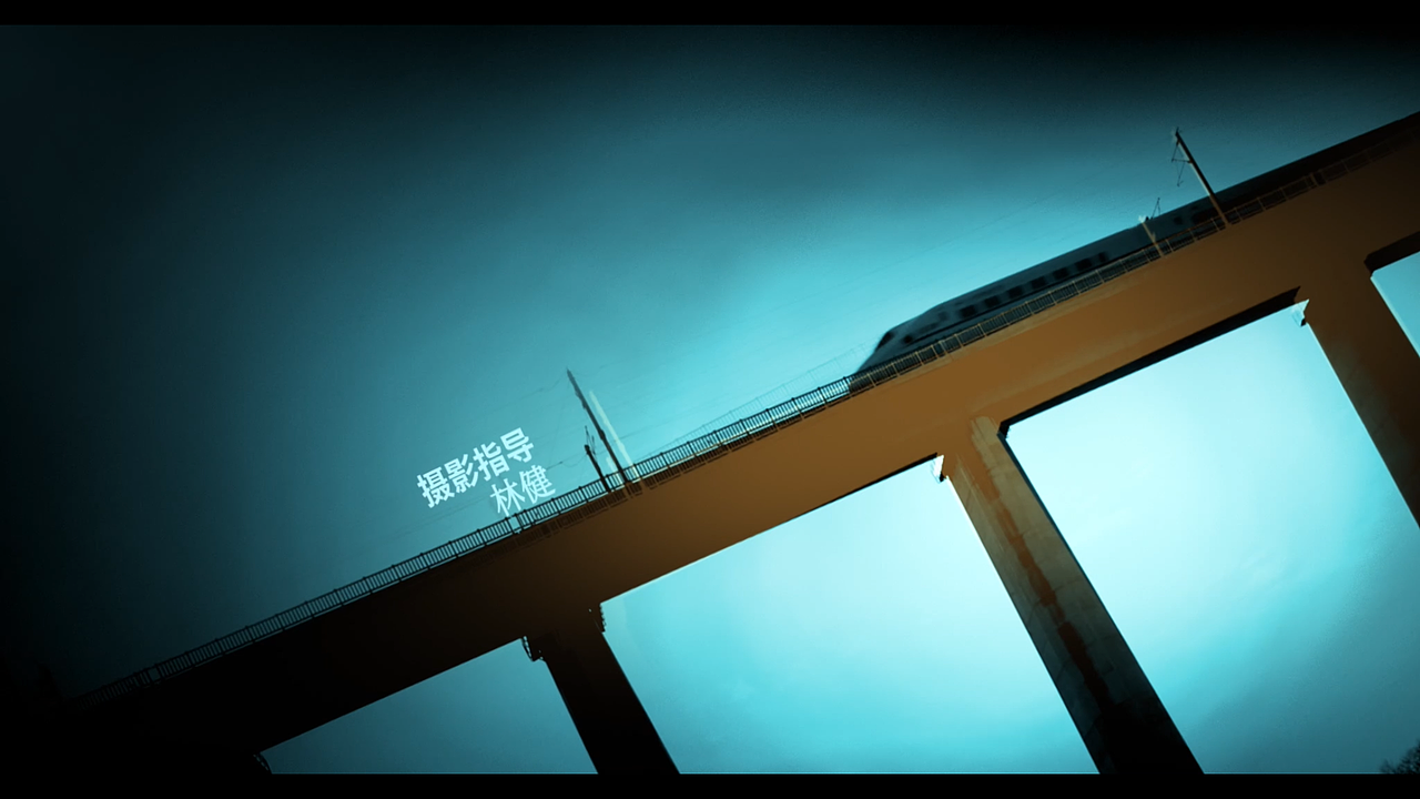 《伪钞者之末路》片头设计（图ZMjQ2NDY4MzI4） - 设定/分镜 - 站酷设计师誉VD原创素材 - 站酷ZCOOL