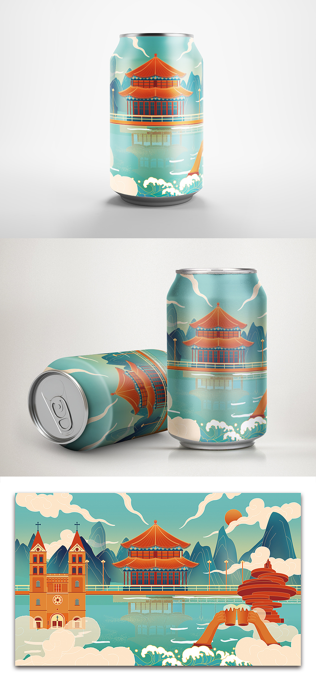 青岛国潮插画|插画|商业插画|凸透镜_原创作品-站酷zcool