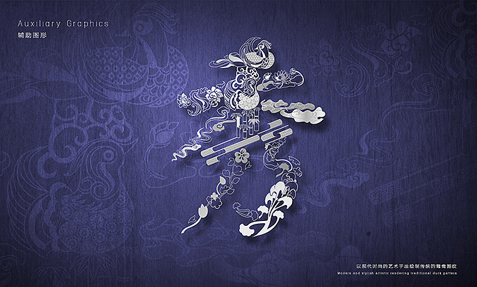 [VR|vrdesign]品牌形象提案（图ZMTU5NTI1NTI=） - Logo - 站酷设计师VRD_上合式設計原创素材 - 站酷ZCOOL