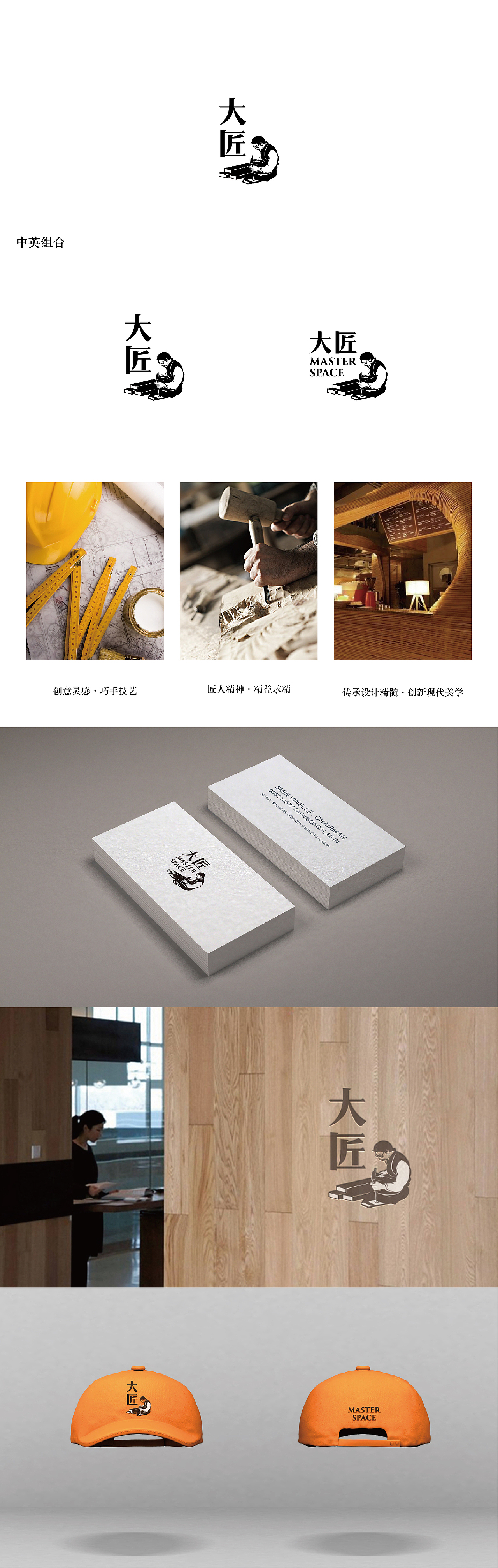 2016，我在干嘛（图ZNjk2OTY0OTY=） - 其他平面 - 站酷设计师程思寻原创素材 - 站酷ZCOOL