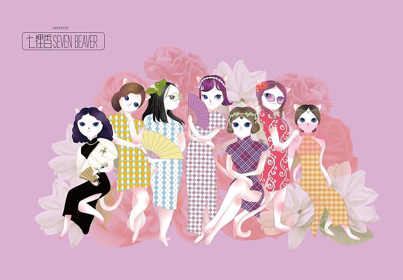 品牌文创产品-七狸诱山塘（图ZMTUyMzk3MTI0） - 商业插画 - 站酷设计师乱七八糟插画原创素材 - 站酷ZCOOL