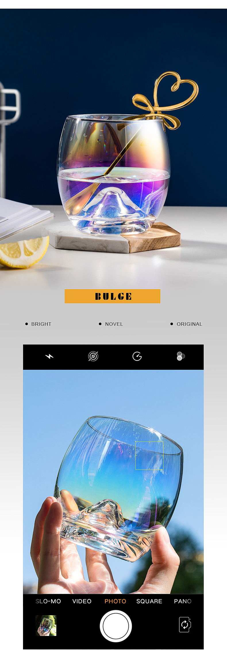 水晶玻璃杯 | 渐变透明×漫雨集市 电商摄影 产品摄影（图ZMjEzMDQxMTQ4） - 产品摄影 - 站酷设计师漫渡光影原创素材 - 站酷ZCOOL