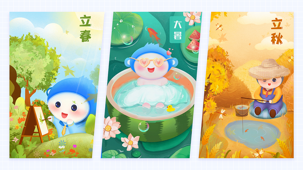 作品集（图ZMjc2ODg3NDUy） - APP界面 - 站酷设计师白音酱原创素材 - 站酷ZCOOL