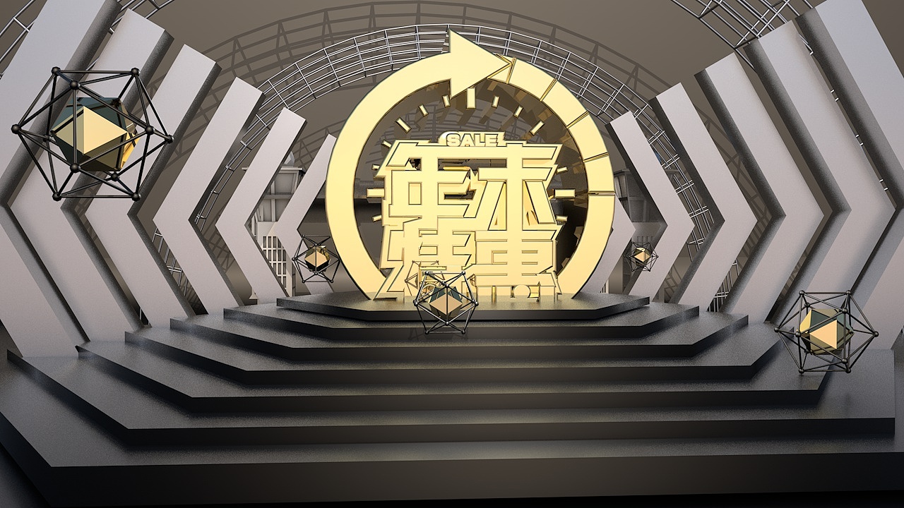 c4d（图ZMTg4NTAwOTY4） - 其他空间 - 站酷设计师da大大表哥原创素材 - 站酷ZCOOL