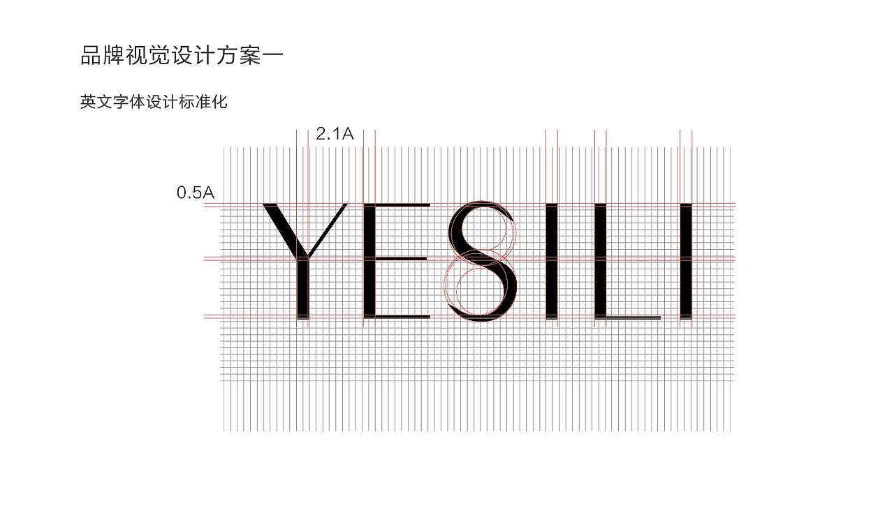 氧诗恋品牌视觉设计（图ZMjI2NzE5MzM2） - 品牌 - 站酷设计师不凡设计师原创素材 - 站酷ZCOOL