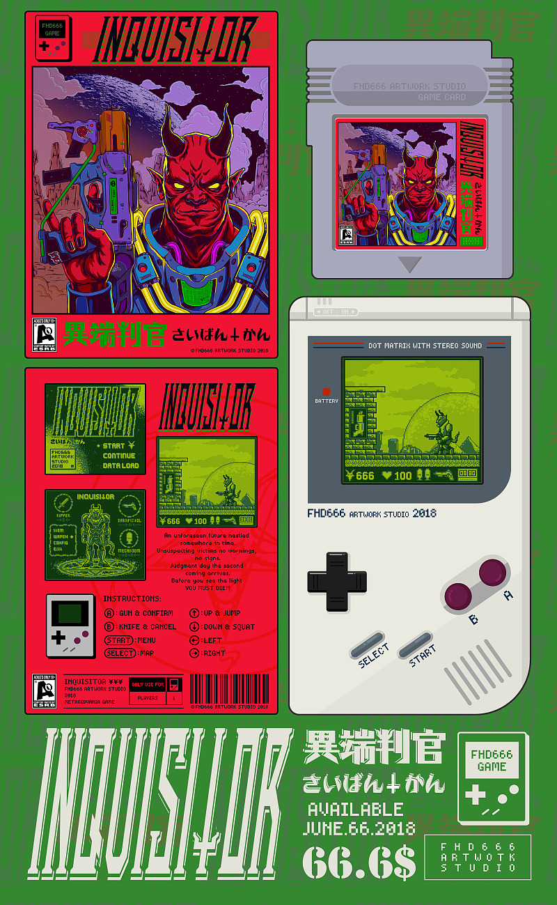  inquisitor>2018 假装要发布一款gameboy游戏
