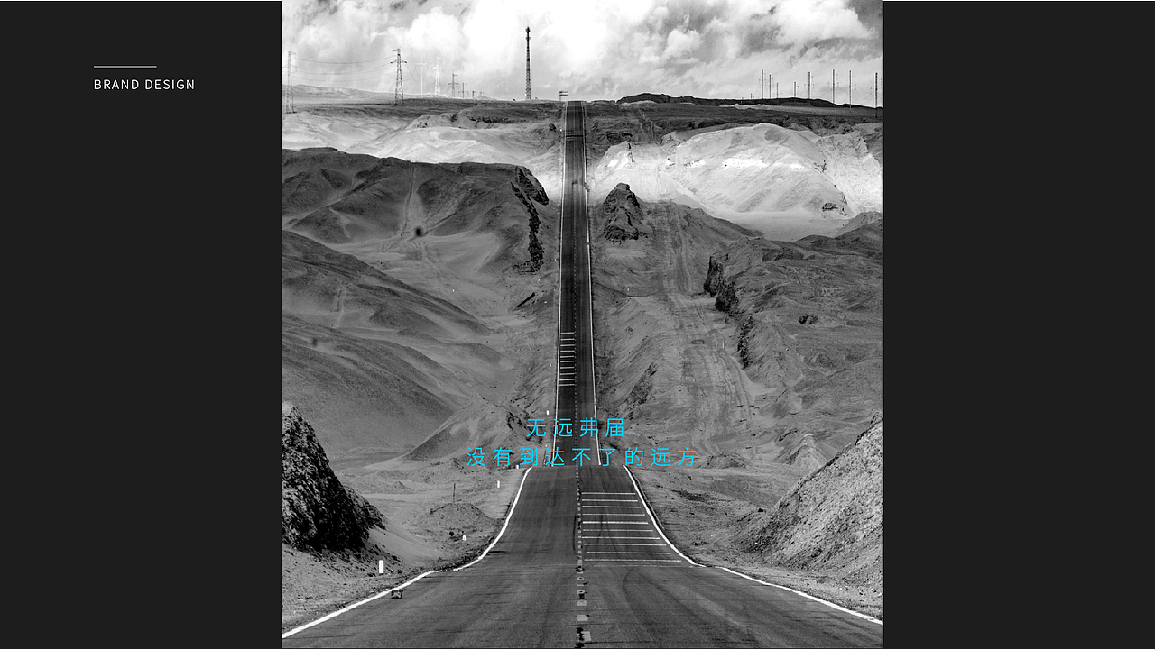 科技品牌设计（图ZMjE5NDQ3Mzg0） - 品牌 - 站酷设计师LOGO_黑眼豆豆原创素材 - 站酷ZCOOL