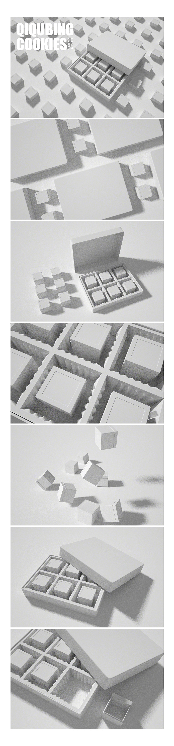 平面设计 包装设计 海报设计 c4d