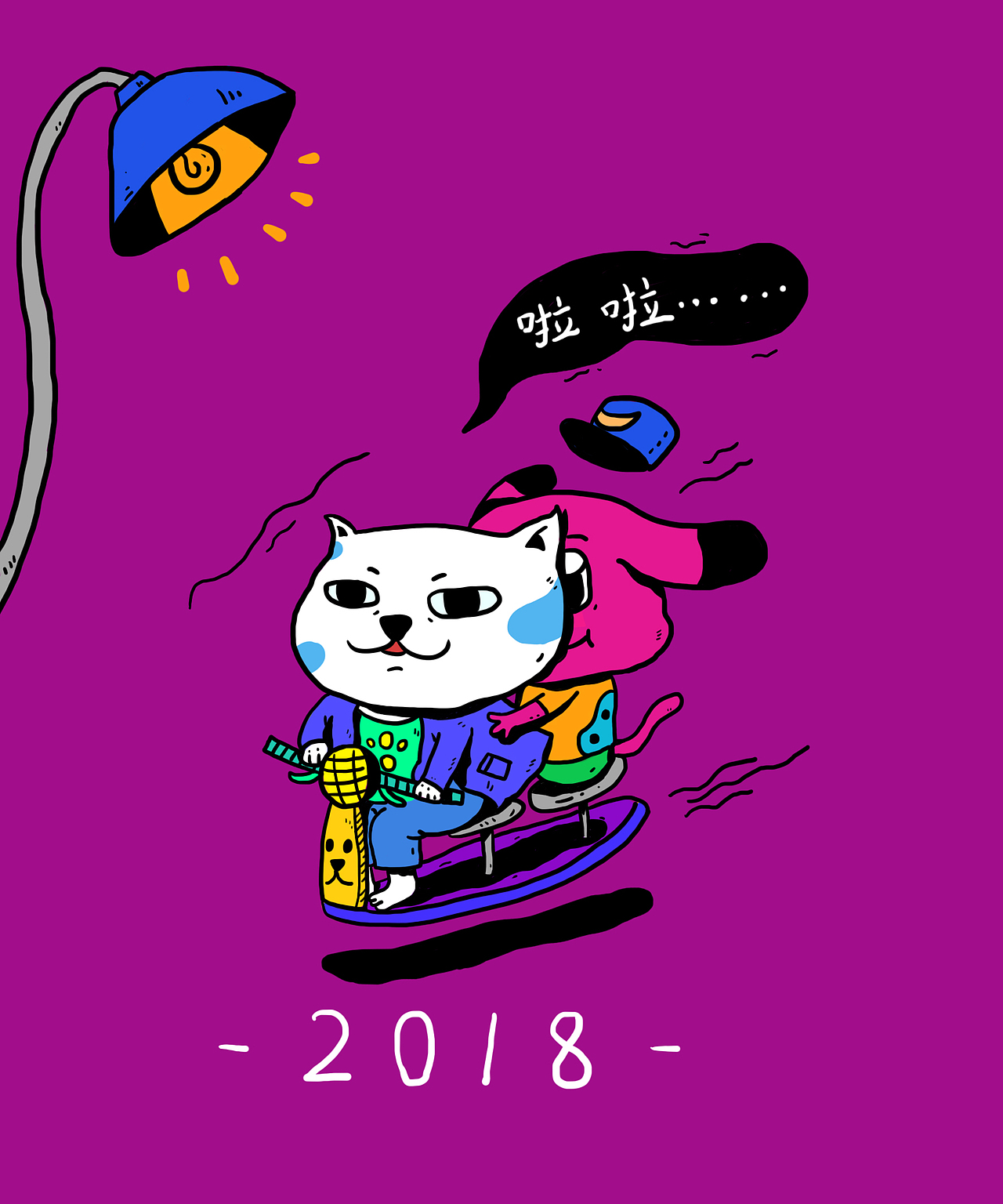 新年汪汪～（图ZMTA1MzExNzY4） - 儿童插画 - 站酷设计师Double多宝原创素材 - 站酷ZCOOL