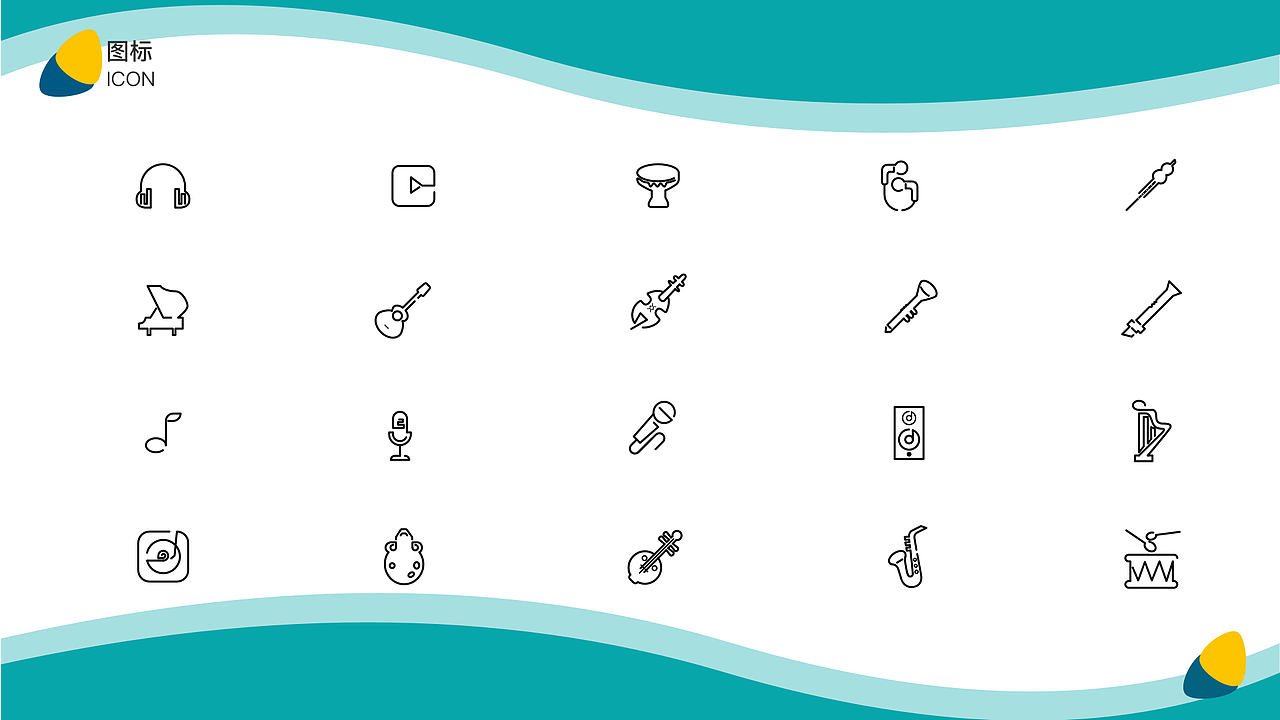 UI作品集（图ZMTg3NzI2MzY4） - APP界面 - 站酷设计师舍风原创素材 - 站酷ZCOOL