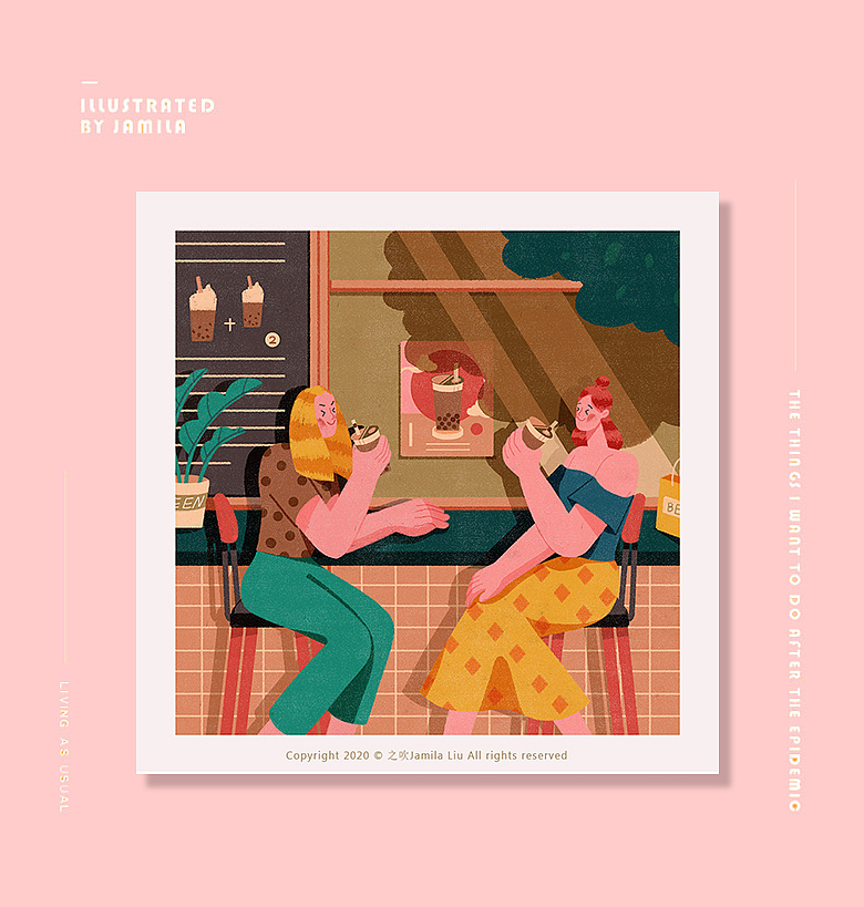 100件幸福的小事 35-43丨疫情结束后想做的事