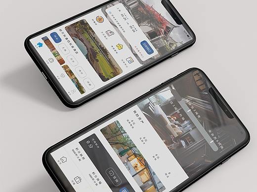 首旅如家改版（個(gè)人主頁(yè)-ZNTI5Njk5NzI=） - APP界面 - 站酷設(shè)計(jì)師chenziqi原創(chuàng)素材 - 站酷ZCOOL