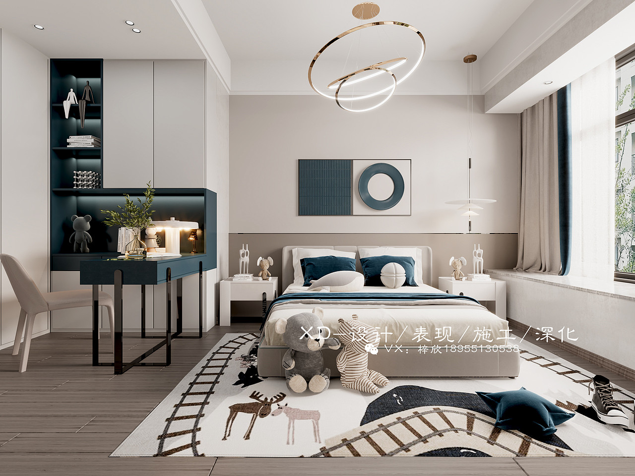 极简色彩 轻奢全屋定制