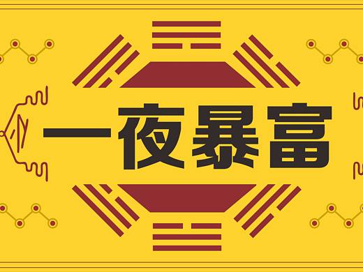 饼干包装盒