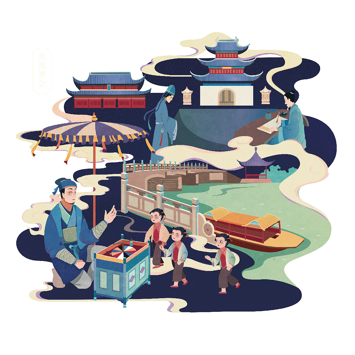 南京系列插画（图ZMjEyNTY0MjIw） - 商业插画 - 站酷设计师草田92原创素材 - 站酷ZCOOL