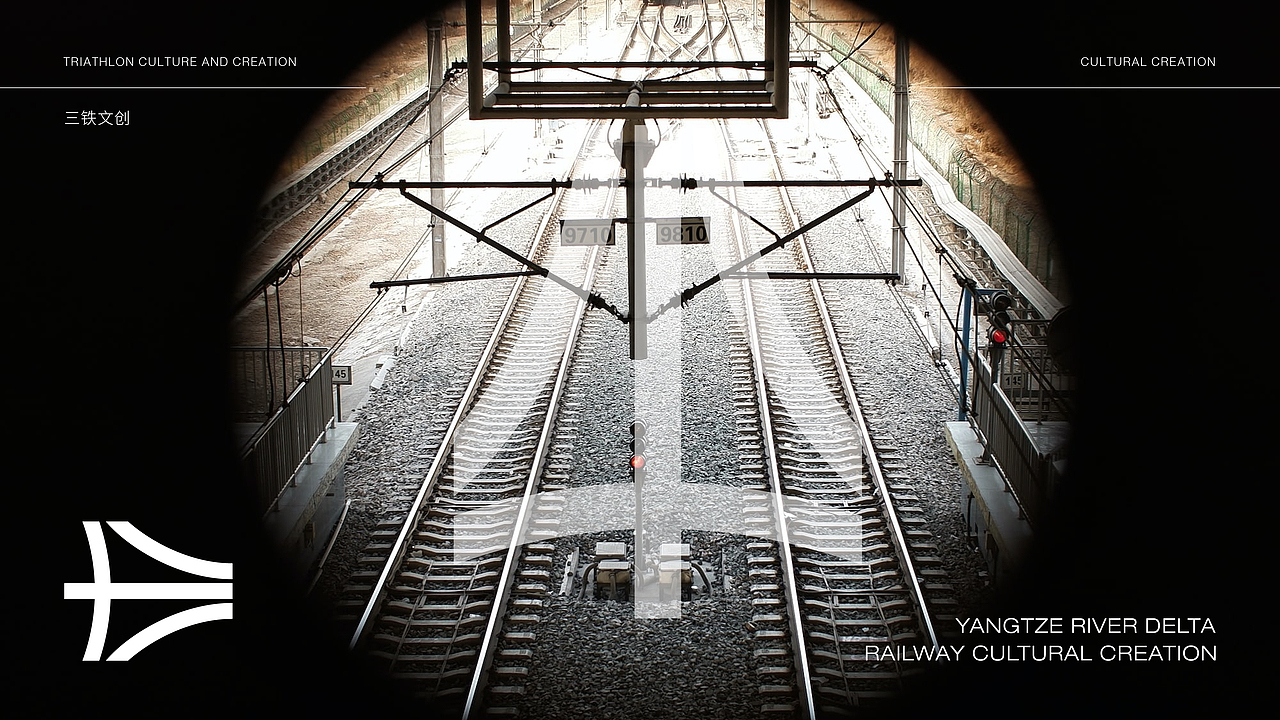 三铁文创品牌标志LOGO提案 |野草WeeDesign