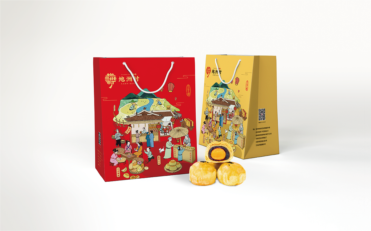 中式糕点插画设计品牌全案商业插画地州村