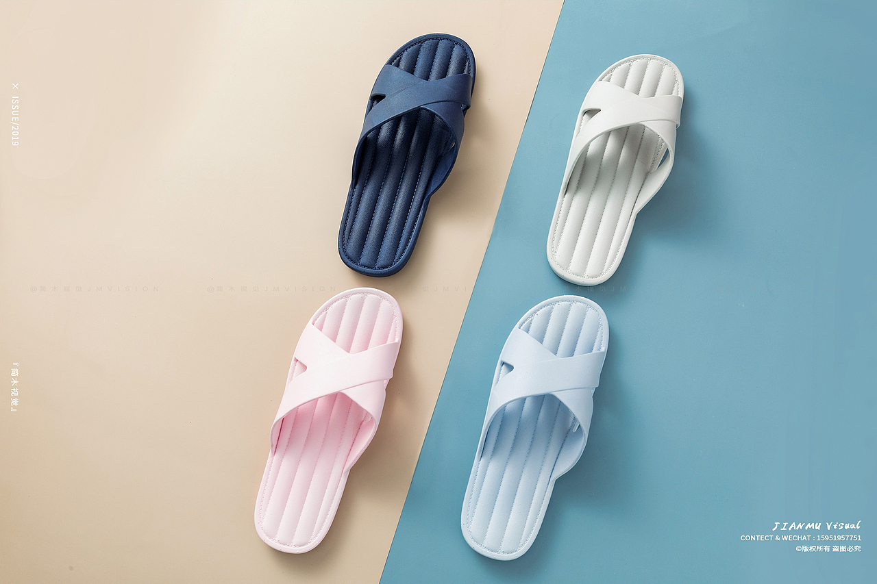 拖鞋摄影 | 简木视觉 × 成人凉鞋棉拖家居鞋 产品摄影