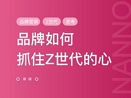 节目logo