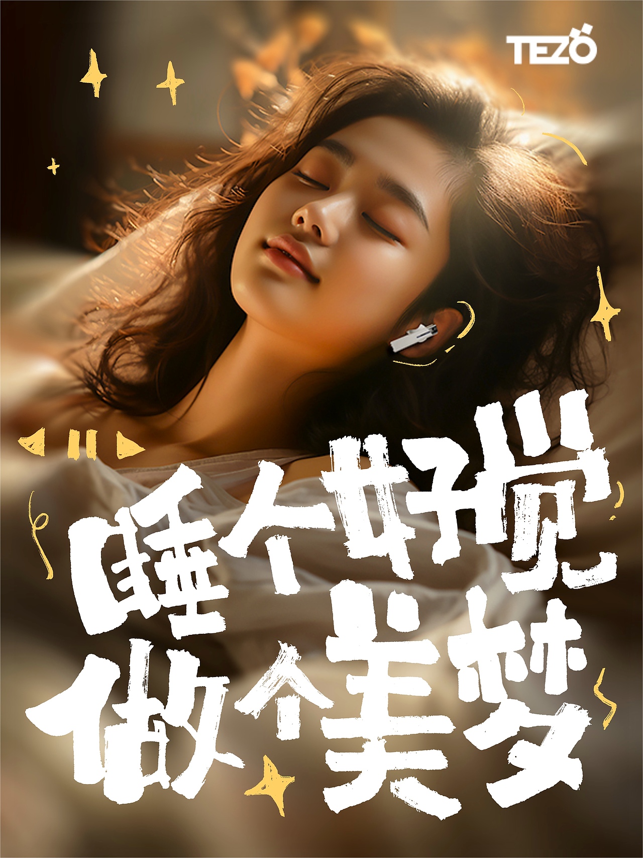 小红书项目整理