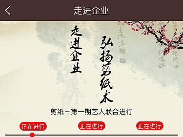 尋藝APP（個(gè)人主頁-ZMjU2NjEwMjg=） - APP界面 - 站酷設(shè)計(jì)師Q丶博原創(chuàng)素材 - 站酷ZCOOL