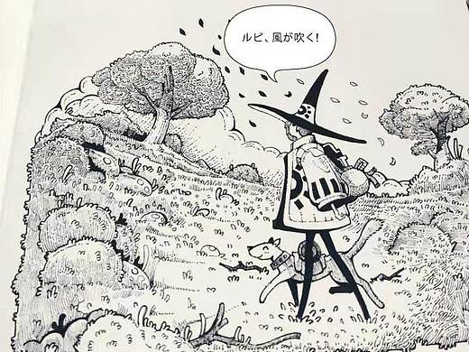 森林中的妖精系列03