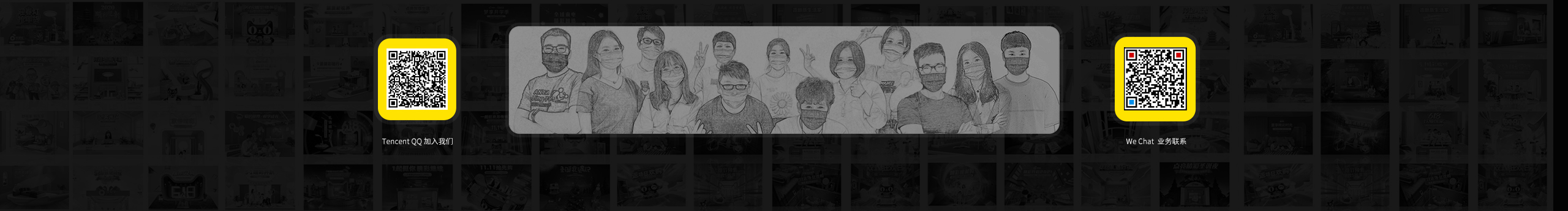 海豚X的个人主页（封面预览） - 主页封面设置 - 站酷设计师海豚X原创素材 - 站酷ZCOOL