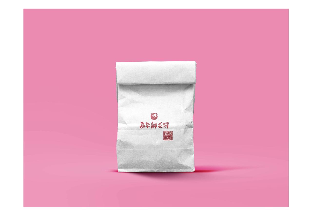 MURA X 嘉华中点 茶马古道繁华再现