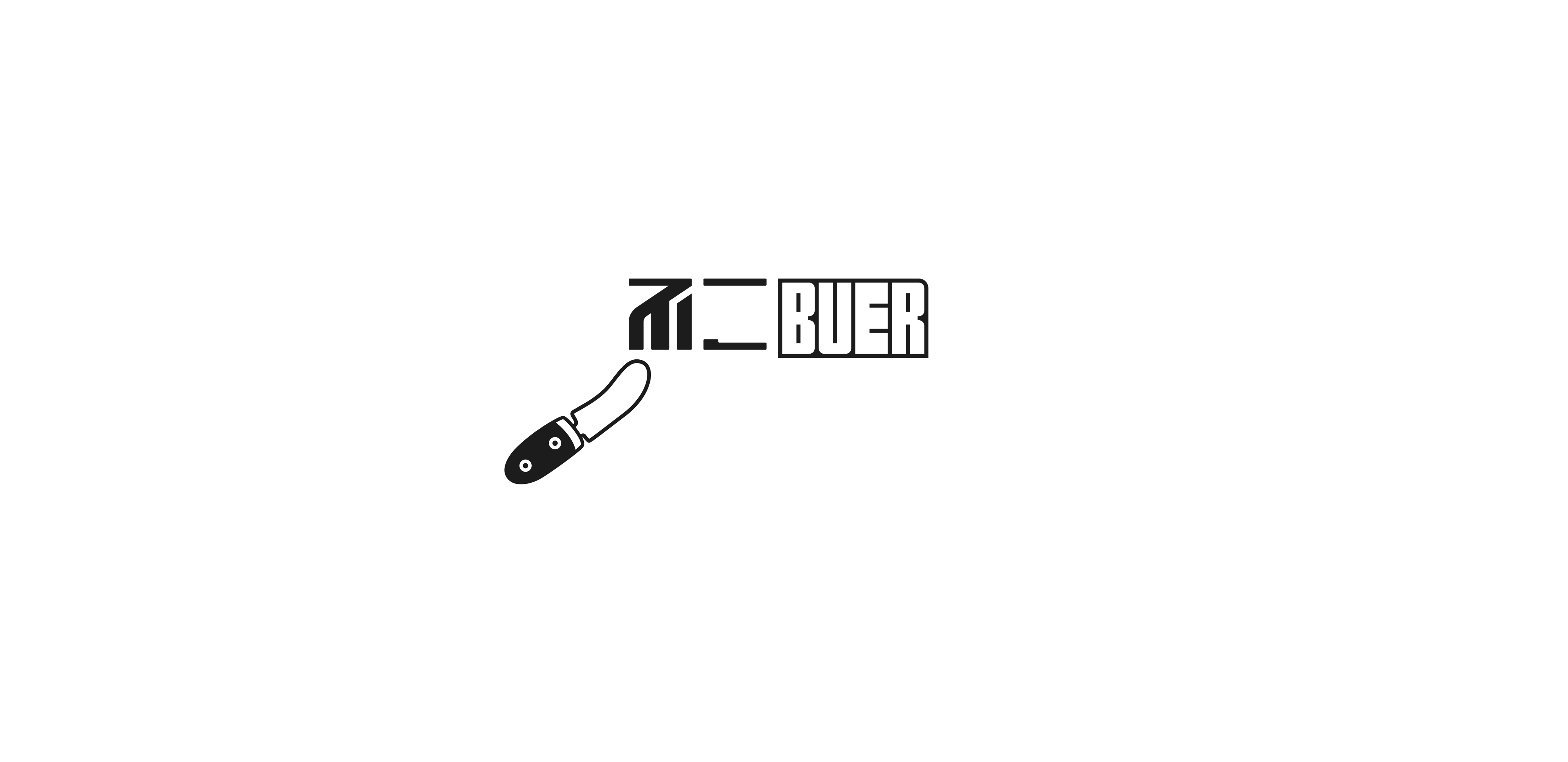 不二黑牛餐饮品牌形象