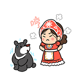 猫与熊之沫西变装