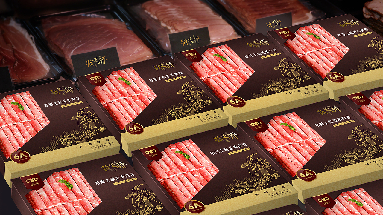 牧天骄 × 五颗蛋 | 牛羊肉包装设计