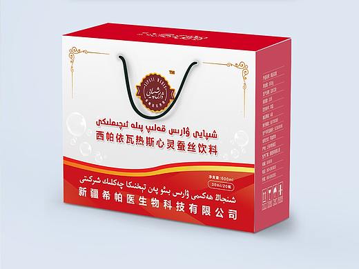 包装设计