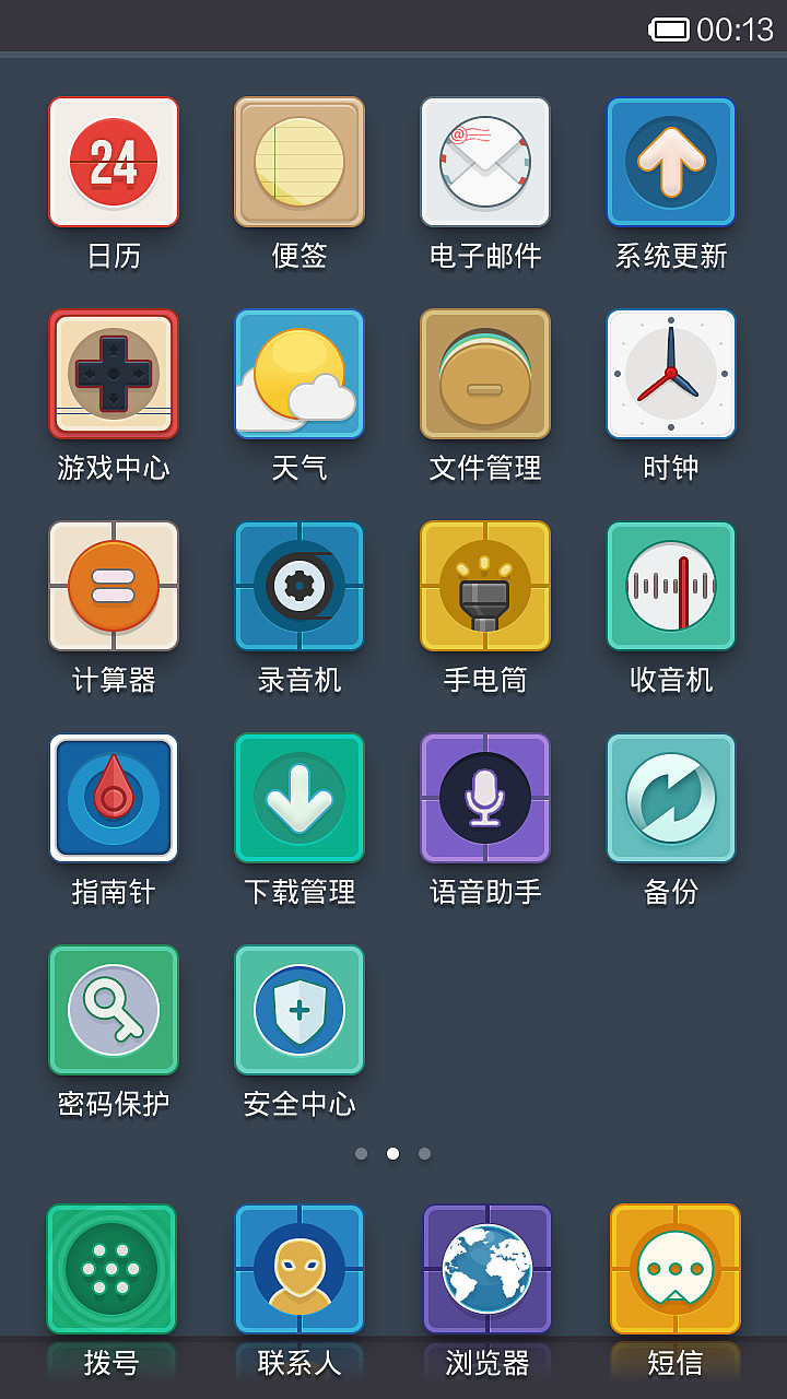 MI-LA-KU（图ZMTczNDczNjA=） - APP界面 - 站酷设计师野岛原创素材 - 站酷ZCOOL